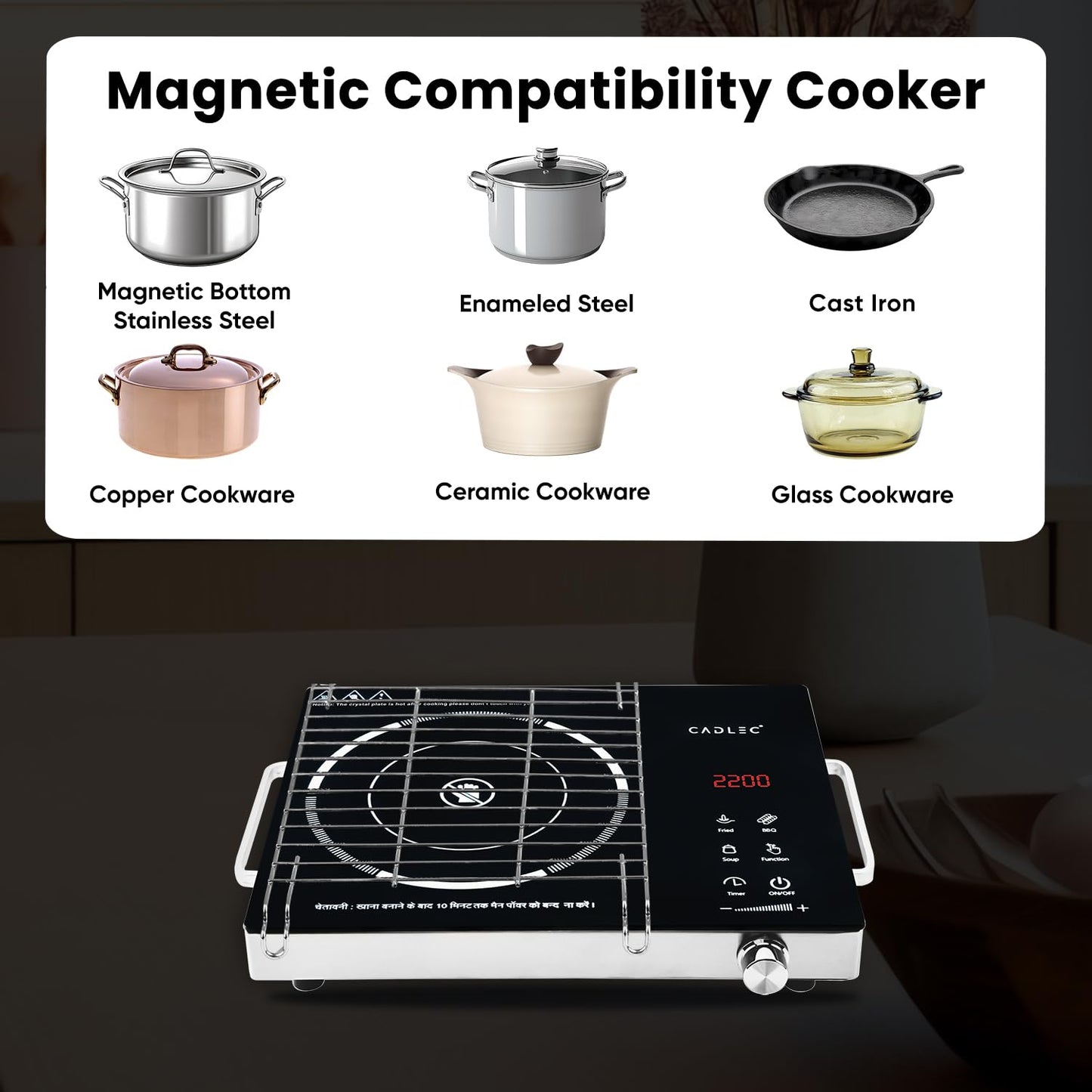 Cadlec CookFusion 2000W Induction Cooktop | 7 Cooking Modes, Auto Shut-Off, Over-Heat Protection, LED Display, BIS Approved, 2-Year Warranty | Black