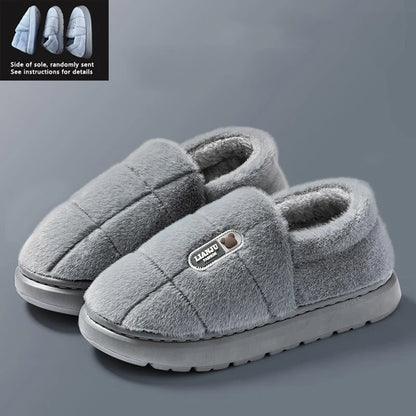 Winter Plush Home Slippers 🔥🧦