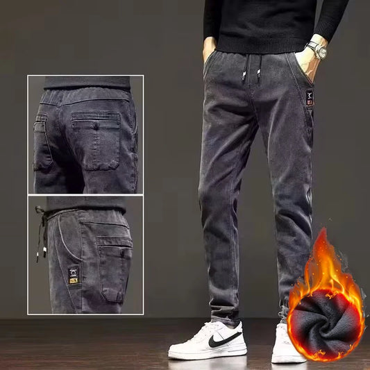 👖🔥 Glomexia Men’s Winter Slim Fit Ankle Jeans