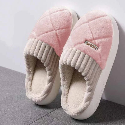 Women Winter Indoor Slides ❄️🥿 | Warm Plush EVA Slippers