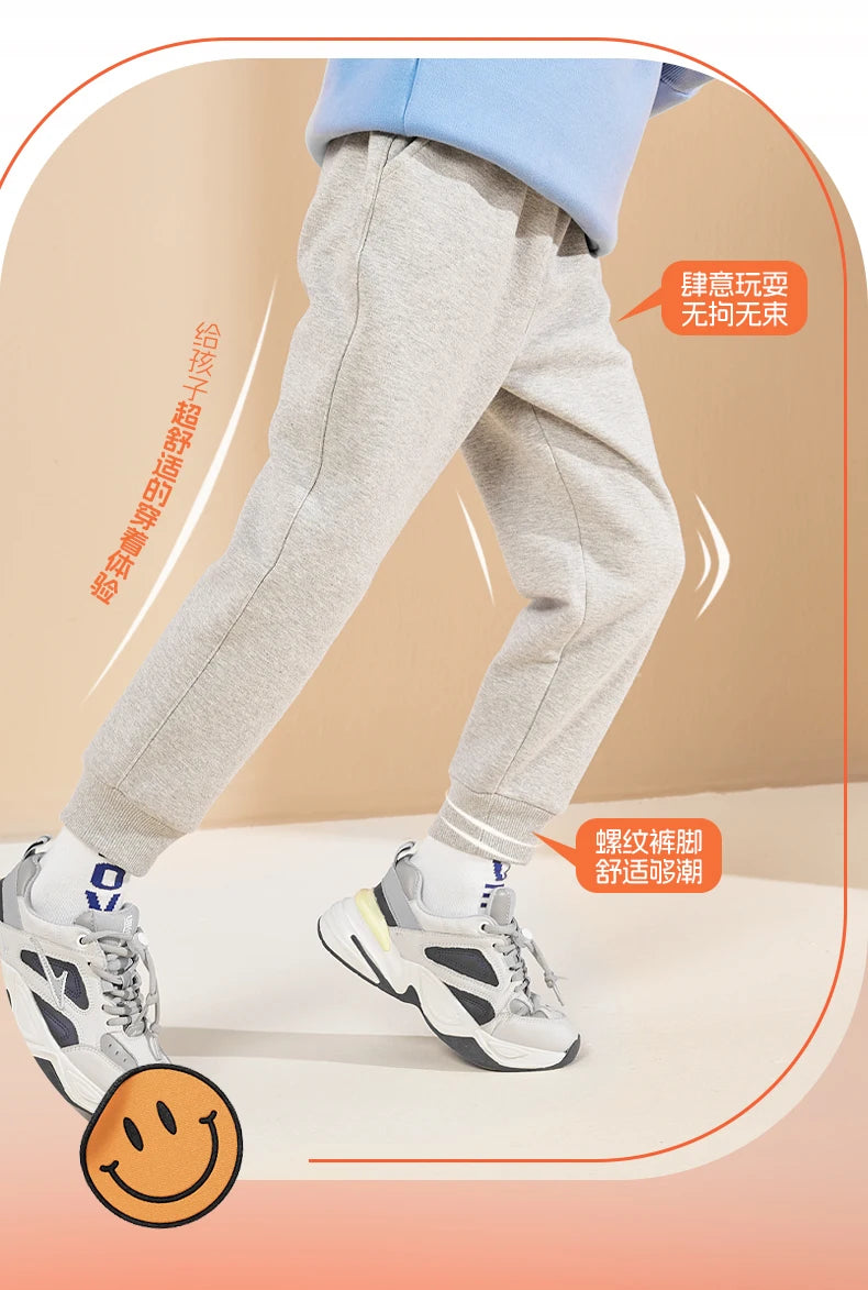 Premium Cartoon Car Cotton Sweatpants for Kids
