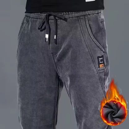 👖🔥 Glomexia Men’s Winter Slim Fit Ankle Jeans