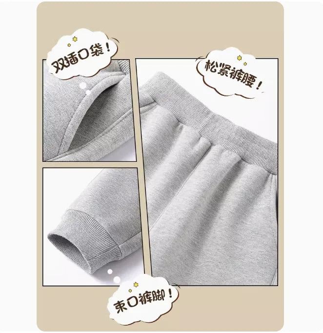 Premium Cartoon Car Cotton Sweatpants for Kids