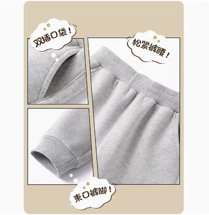 Premium Cartoon Car Cotton Sweatpants for Kids