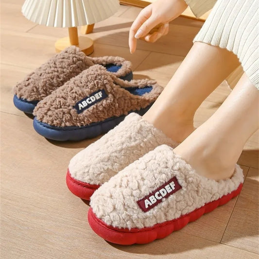 🥿 Women’s Winter Plush Home Slippers ❄️
