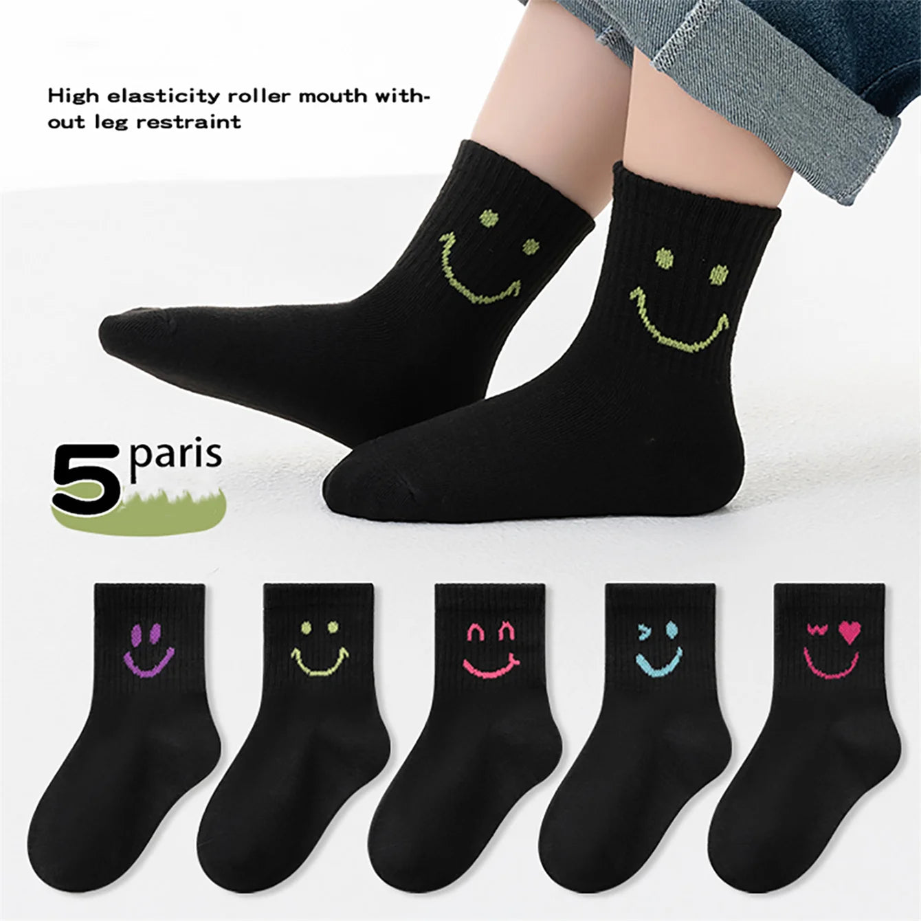 Premium Kids Jacquard Trendy Socks – 5 Pair Pack (Spring/Autumn)
