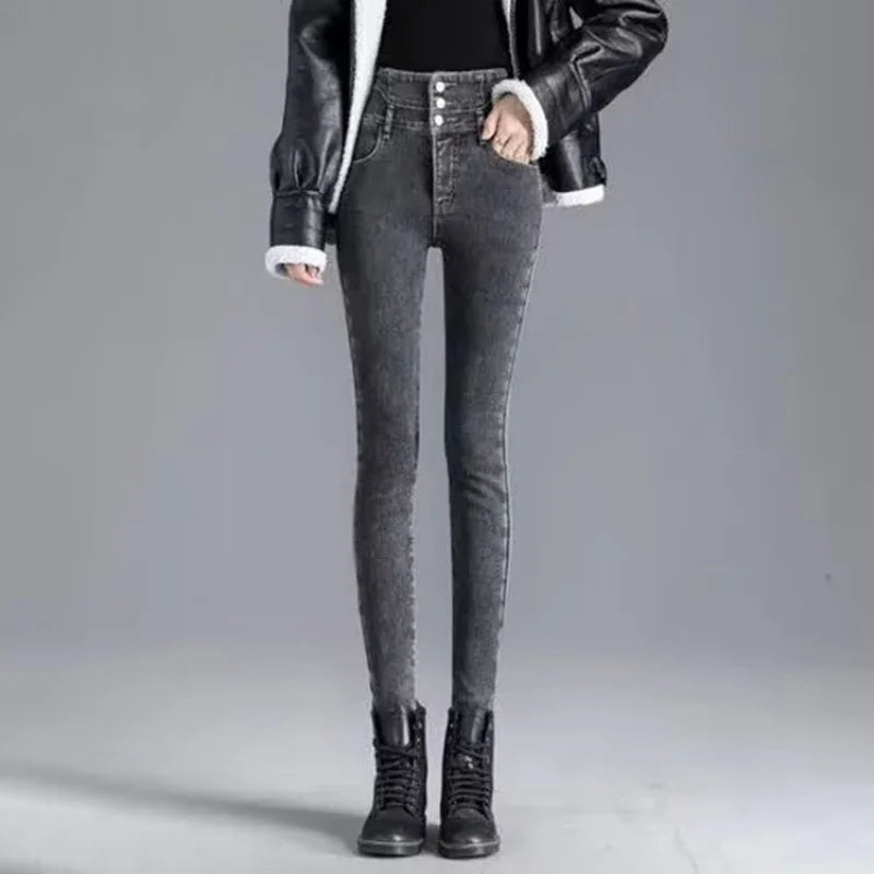 👖 Winter Slim Fit Skinny Jeans