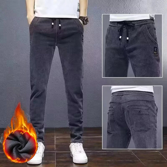 👖🔥 Glomexia Men’s Winter Slim Fit Ankle Jeans