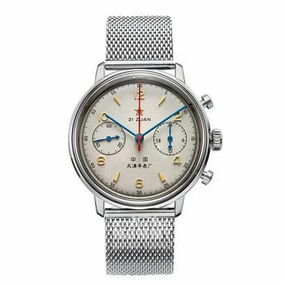 ⌚ Men’s Casual Quartz Chronograph Watch ✨