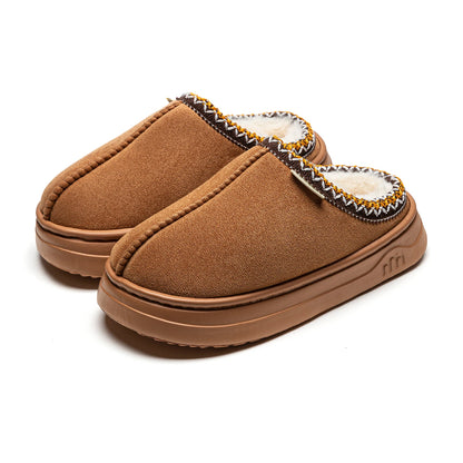 Glomexia Women Winter Plush Slippers ❄️ | Cozy Home Cotton Shoes
