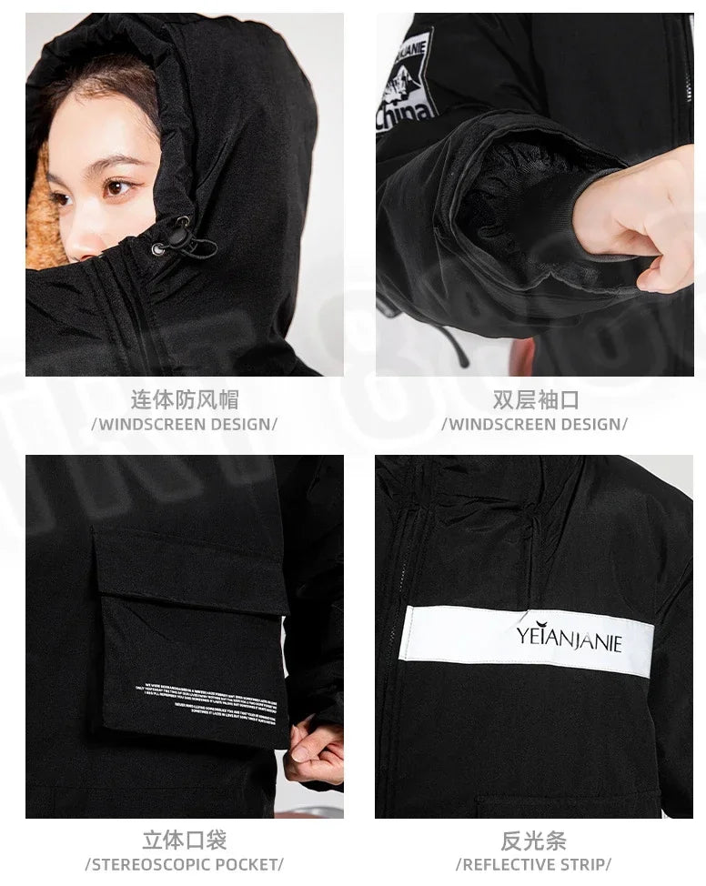 Winter Waterproof One-Piece Ski Suit ❄️ Windproof Warm Gear