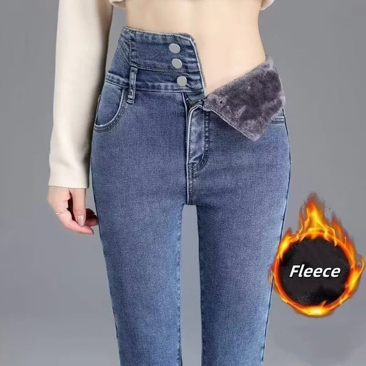 👖 Winter Slim Fit Skinny Jeans
