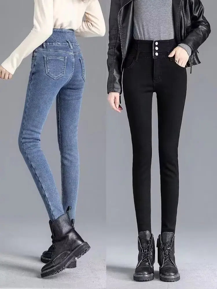 👖 Winter Slim Fit Skinny Jeans