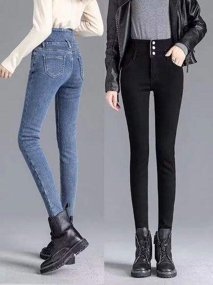 👖 Winter Slim Fit Skinny Jeans