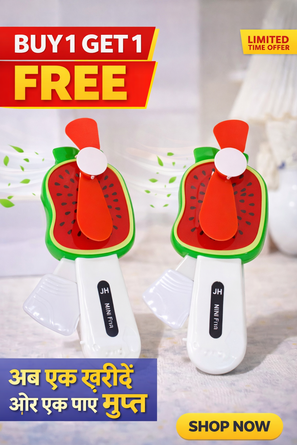Portable Mini Rechargeable Fan Buy 1 Get 1 Free | GLOMEXIA