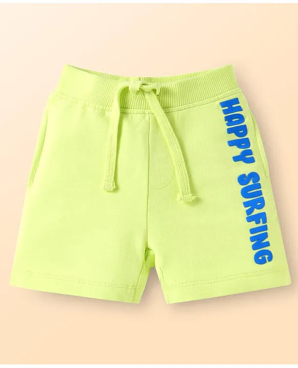 Babyhug Single Jersey Knit Half Sleeves T-Shirt & Shorts Set with Beach Theme Print - Light Green & White