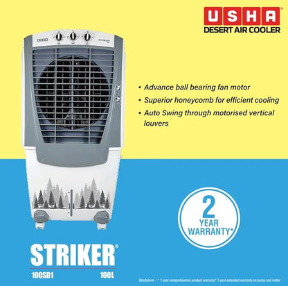USHA Striker 100SD1 Desert Air Cooler for Large Rooms with 3-Side Honeycomb Pads, 11m Air Throw, Powerful Airflow & Inverter Compatibility (100L, White)